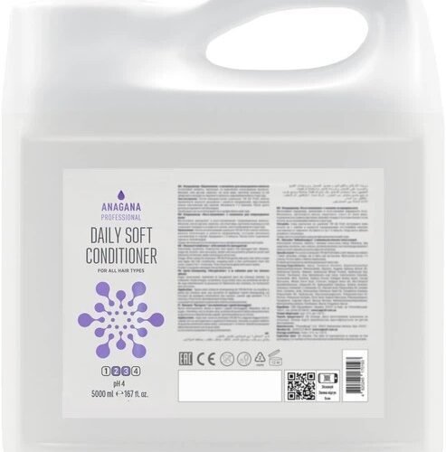 Кондиціонер "Щоденний м'який" 5000 ml