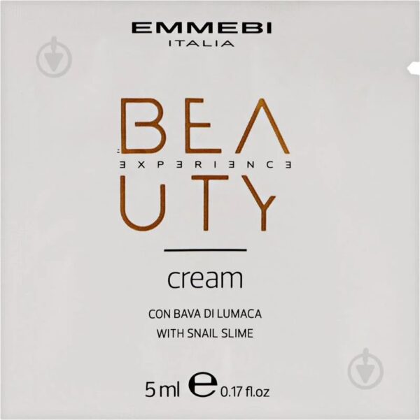 Крем Emmebi Italis "Миттєве відновлення" 5 ml