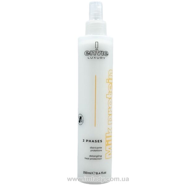 Envie LUXURY MILK Двохфазний спрей 250 ML