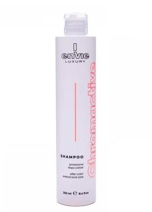 Envie CROMACTIVE COLOR PROTECTOR Шампунь для захисту кольору з кислим PH з екстр.граната 250 ml